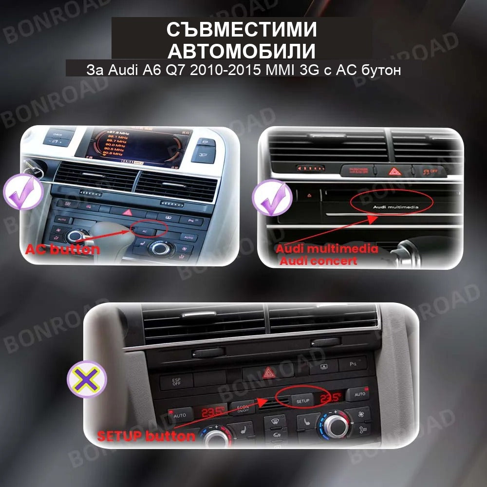 CarPlay for Audi A6 (4F) 2009-2011 / Q7 2009-2015 | MMI 3G - image 10