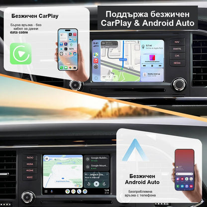 CarPlay for VW MIB2 Discover Pro | Golf 7, Passat B8, Tiguan AD1 2015-2020 - image 9