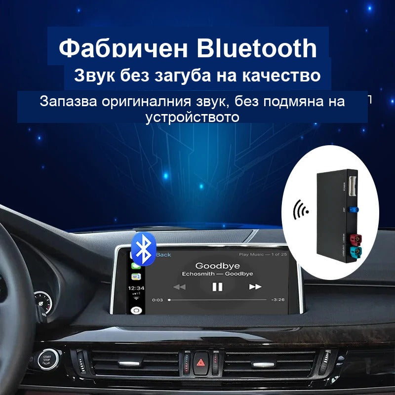 CarPlay for BMW F20/F30/F10/F48/X3/X5 | NBT 6-Pin - image 13
