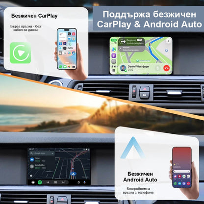CarPlay for BMW F20/F30/F10/G30 | EVO System - image 8