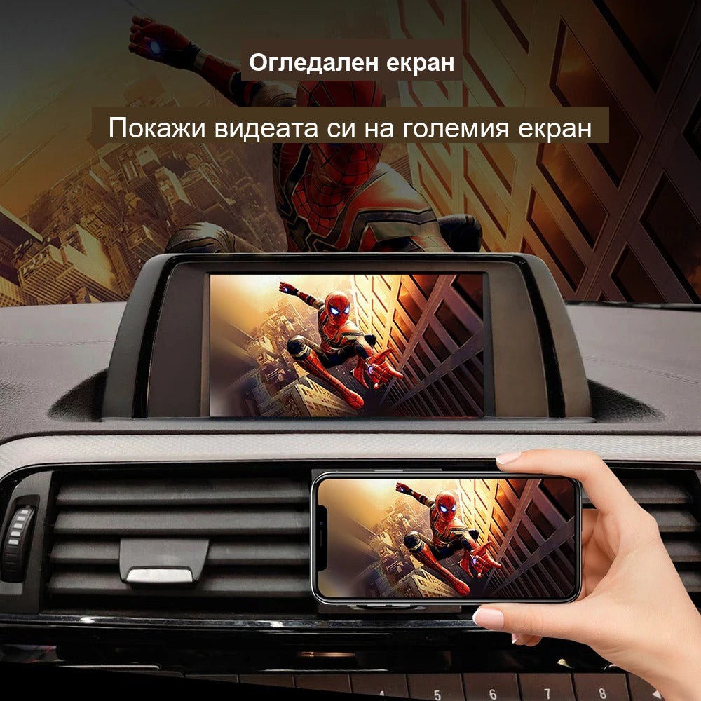 CarPlay for BMW E84/F20/F30/F10 | CIC System - image 13