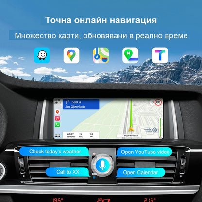 CarPlay for BMW E84/F20/F30/F10 | CIC System - image 14