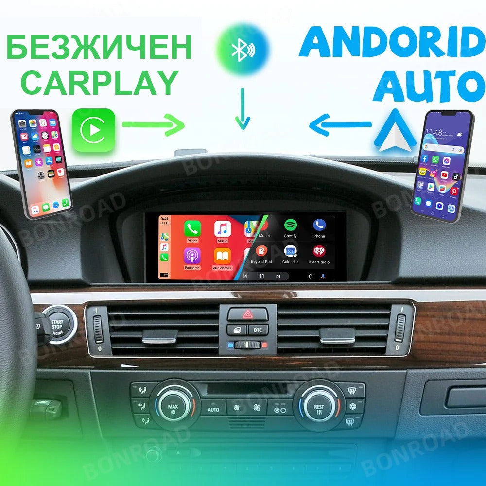 CarPlay for BMW E60 / E90 / X5 2004-2010 | CCC System - image 6