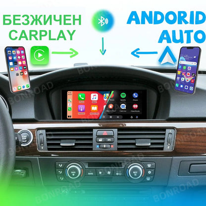 CarPlay for BMW E60 / E90 / X5 2004-2010 | CCC System - image 6