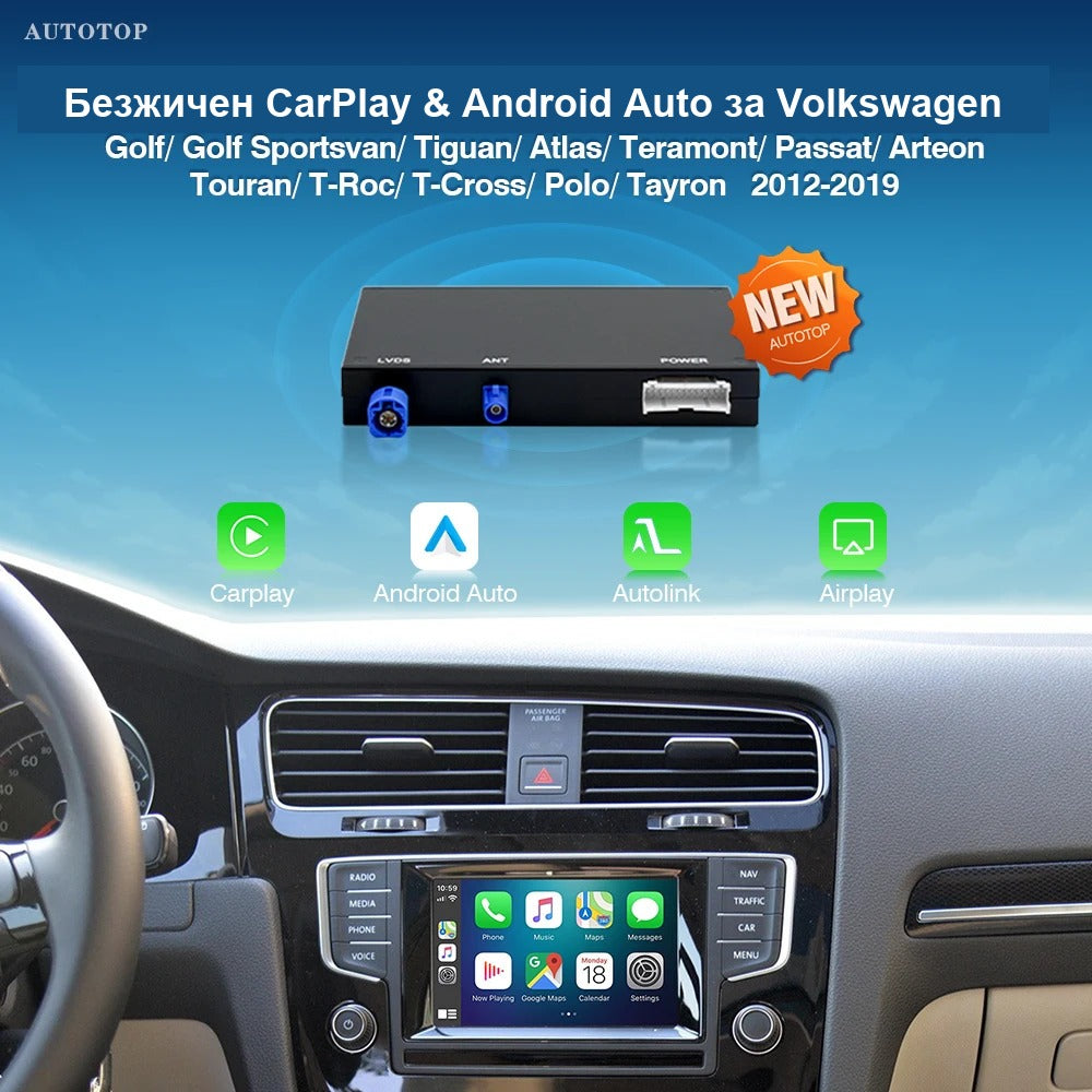CarPlay for VW MIB2 Discover Pro | Golf 7, Passat B8, Tiguan AD1 2015-2020 - image 10