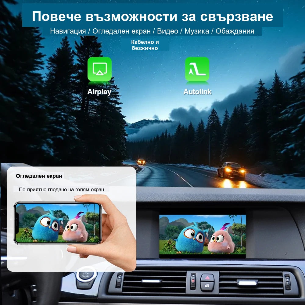 CarPlay for BMW F20/F30/F10/G30 | EVO System - image 9