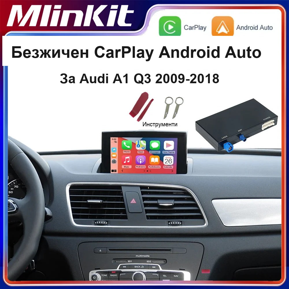 CarPlay for Audi A1 / Q3 2012-2018 | MMI 3G HN+ - image 9