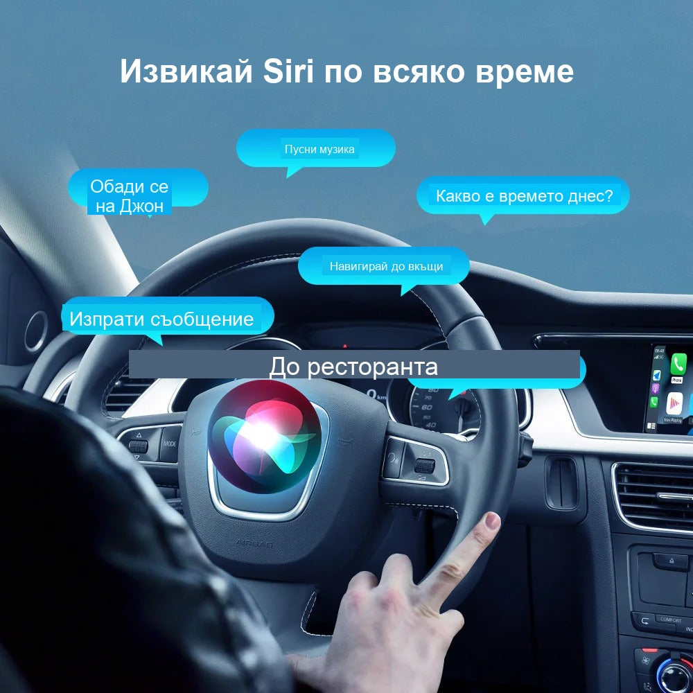 CarPlay for Audi A3/A4/A5/A6/A7/Q2/Q5L/Q7 2014-2022 | MIB - image 10