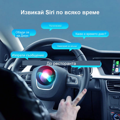 CarPlay for Audi A3/A4/A5/A6/A7/Q2/Q5L/Q7 2014-2022 | MIB - image 10