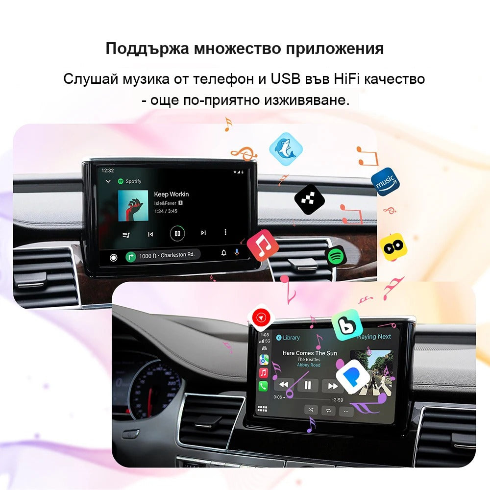 CarPlay for Audi A8 2012-2015 | MMI 3G - image 11