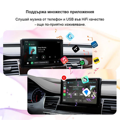 CarPlay for Audi A8 2012-2015 | MMI 3G - image 11