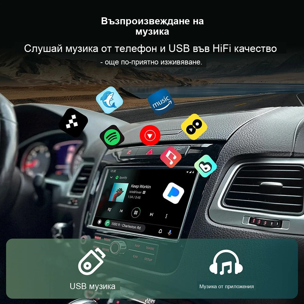 CarPlay for Volkswagen Touareg 2010-2017 | RNS850 8" - image 12