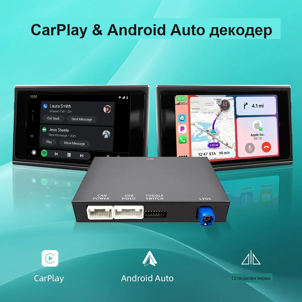 CarPlay for Audi A6 C7 / A7 2012-2016 | RMC System - image 10