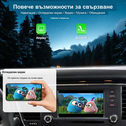 CarPlay for VW MIB2 Discover Pro | Golf 7, Passat B8, Tiguan AD1 2015-2020 - image 11