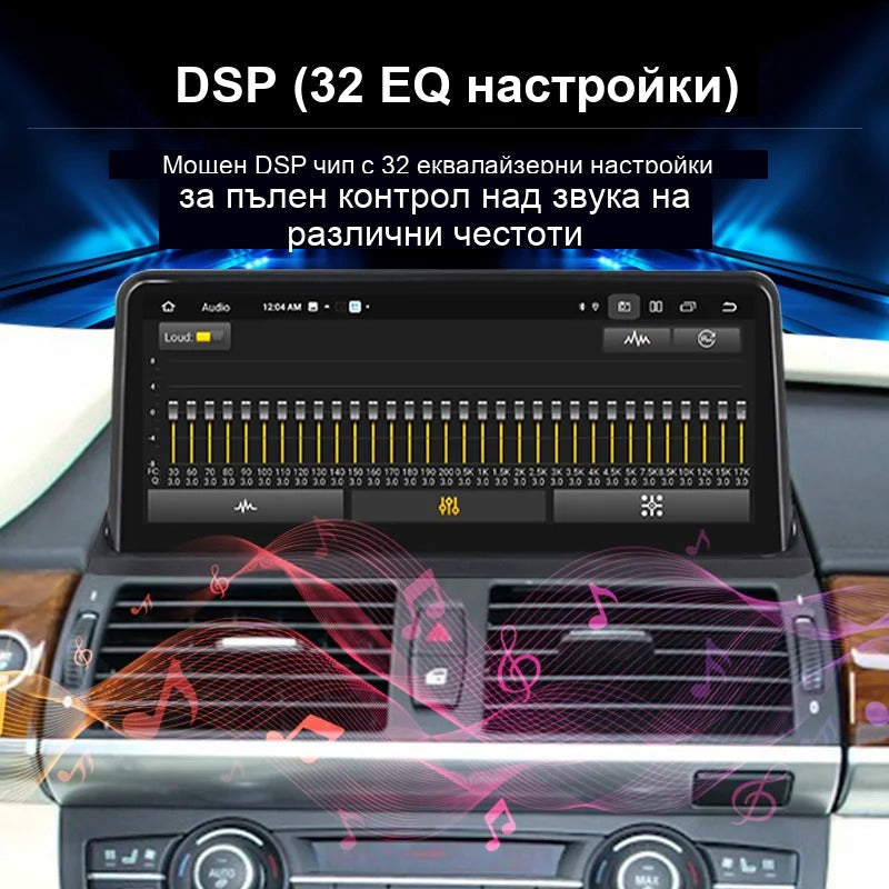 CarPlay for BMW E60 / E90 / X5 2004-2010 | CCC System - image 7