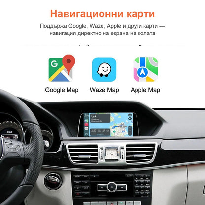 CarPlay for Mercedes W205 / W253 / W213 / W222 2014-2018 | NTG 5.0 / 5.1 - image 2
