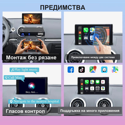 CarPlay for Audi MIB2 / MIB3 | A6 C8, A7 4K, A8 D5, Q8 2018+ - image 6