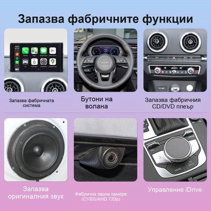 CarPlay for Audi MIB2 / MIB3 | A6 C8, A7 4K, A8 D5, Q8 2018+ - image 7
