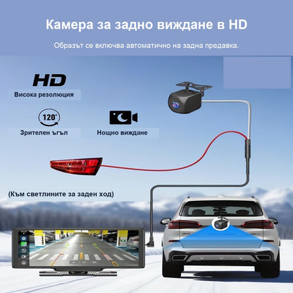 10.26" Portable CarPlay Screen | Wireless Car Display - image 3