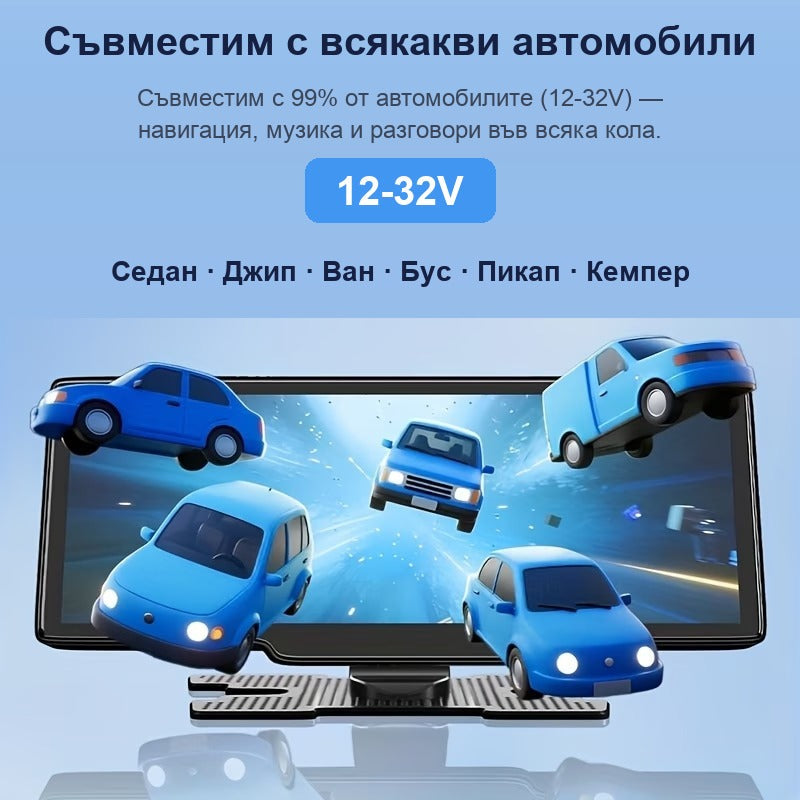 10.26" Portable CarPlay Screen | Wireless Car Display - image 4