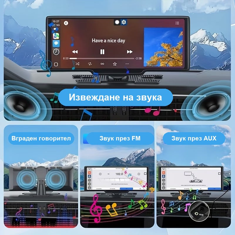 10.26" Portable CarPlay Screen | Wireless Car Display - image 6
