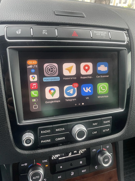 CarPlay for VW RNS510 / Discover | Golf, Passat, Tiguan 2008-2015